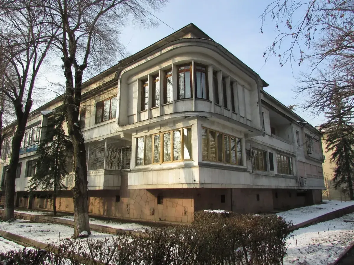 Kunayev House Museum