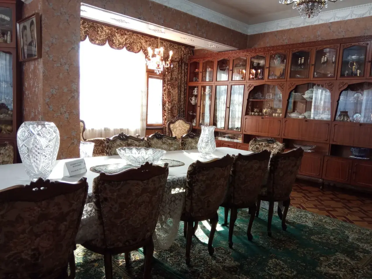 Kunayev Museum interior