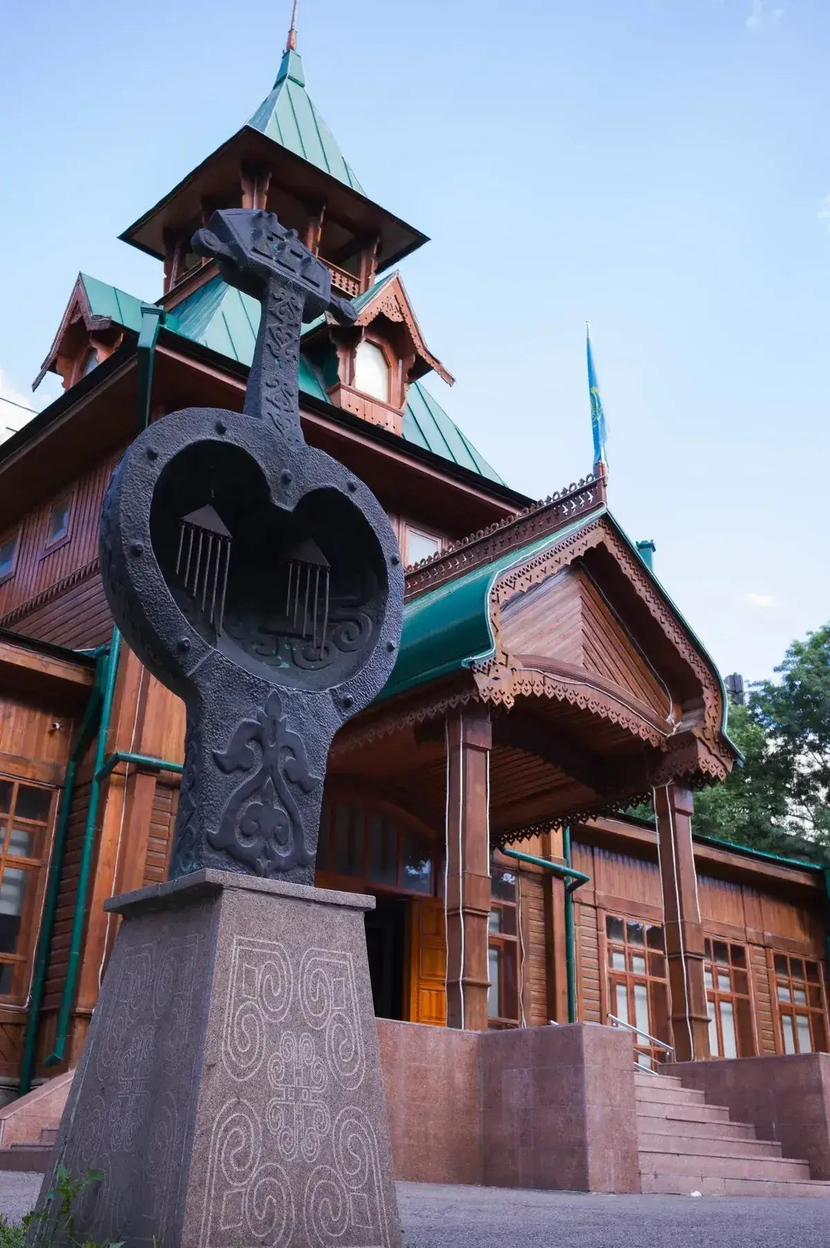 Folk Musical Instruments Museum