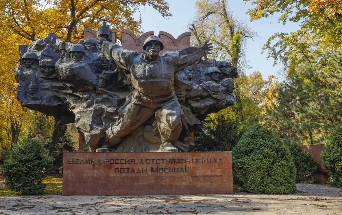 Glory Memorial in Almaty