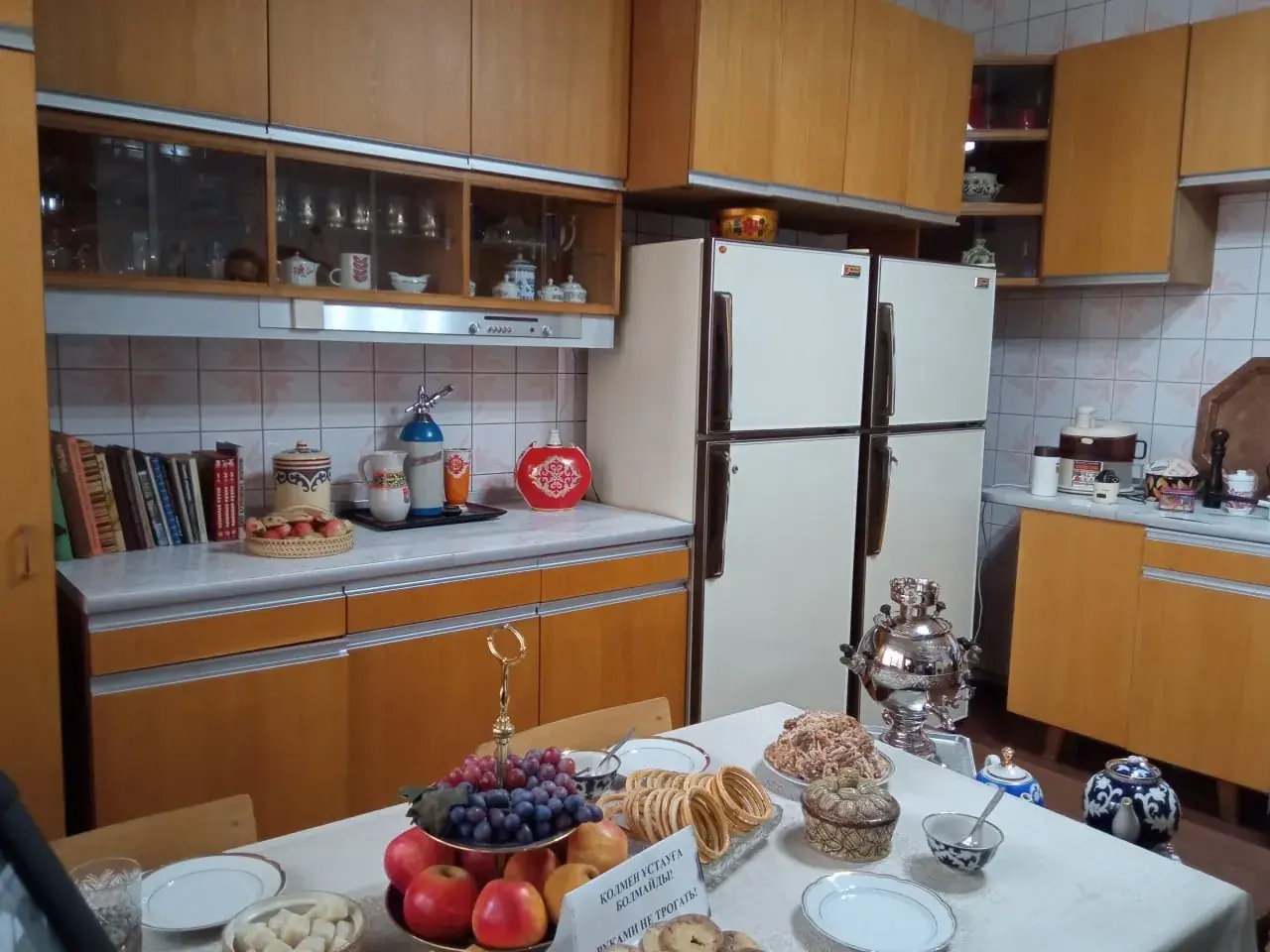 Kunayev Museum exhibition