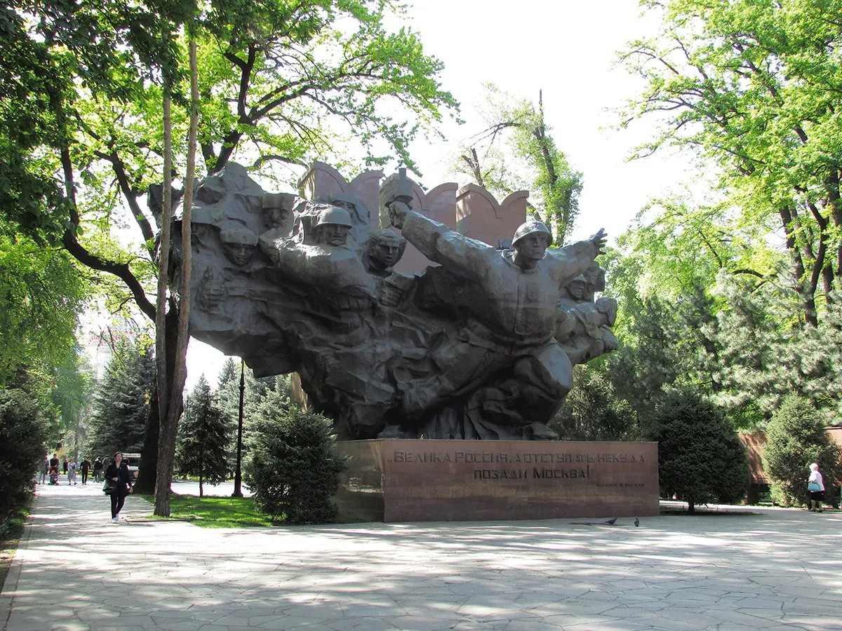 Обзорная экскурсия по Алматы