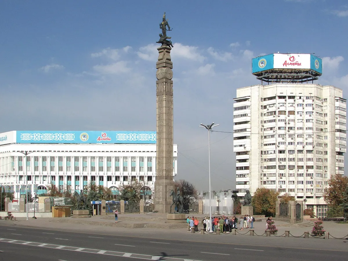 Обзорная экскурсия по Алматы