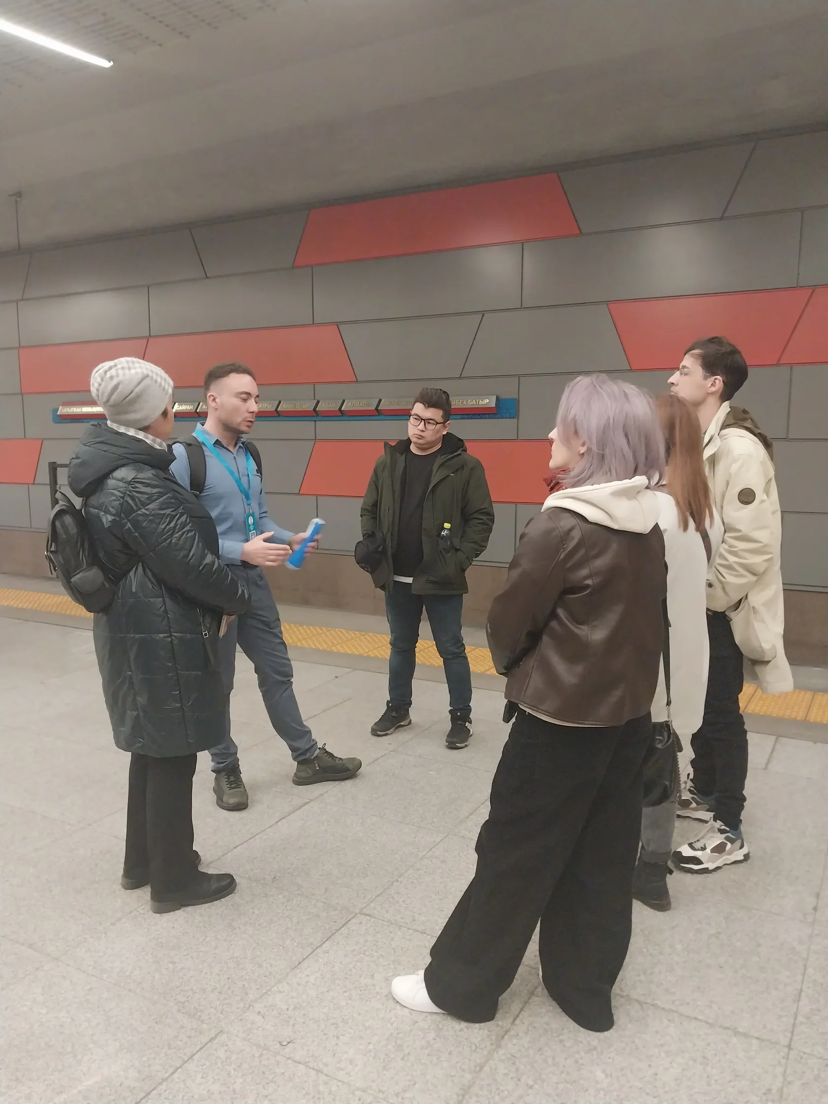 Алматинское метро