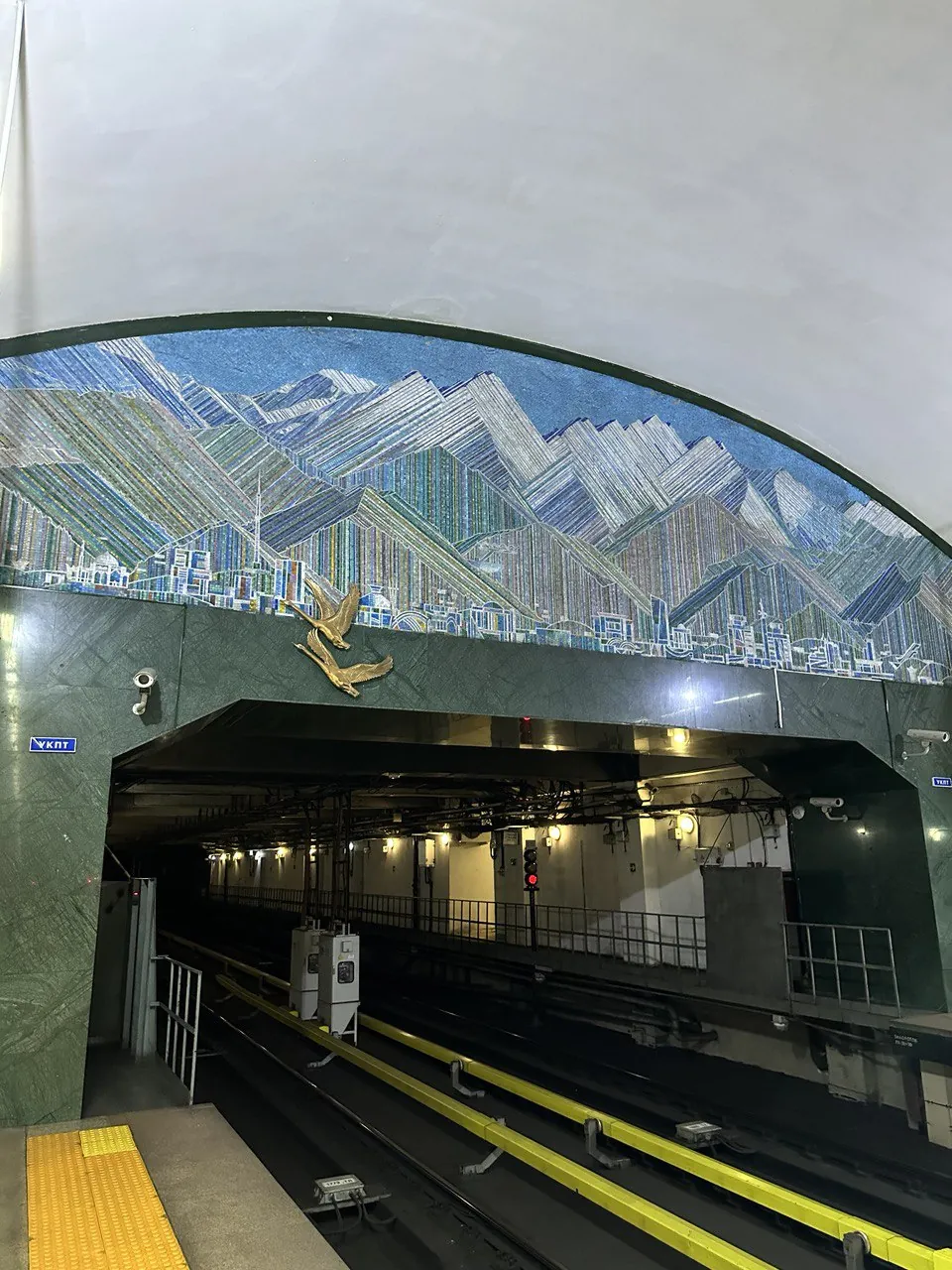 Алматинское метро