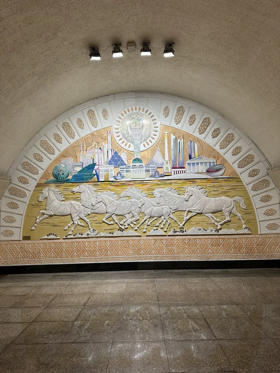 Алматинское метро