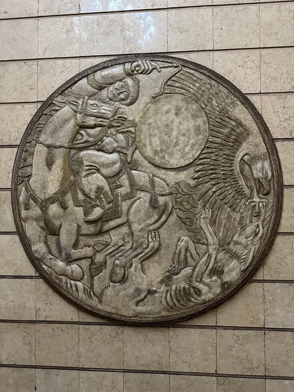 Алматинское метро