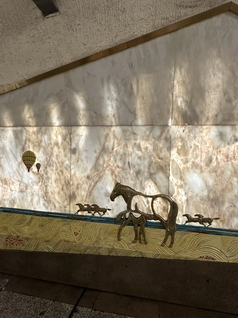 Алматинское метро