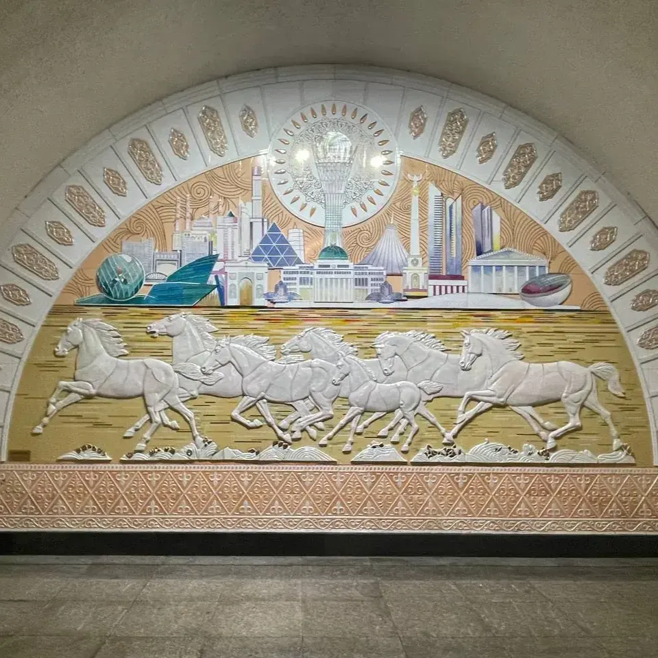 Алматинское метро