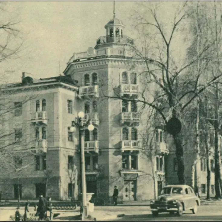 Золотой квадрат