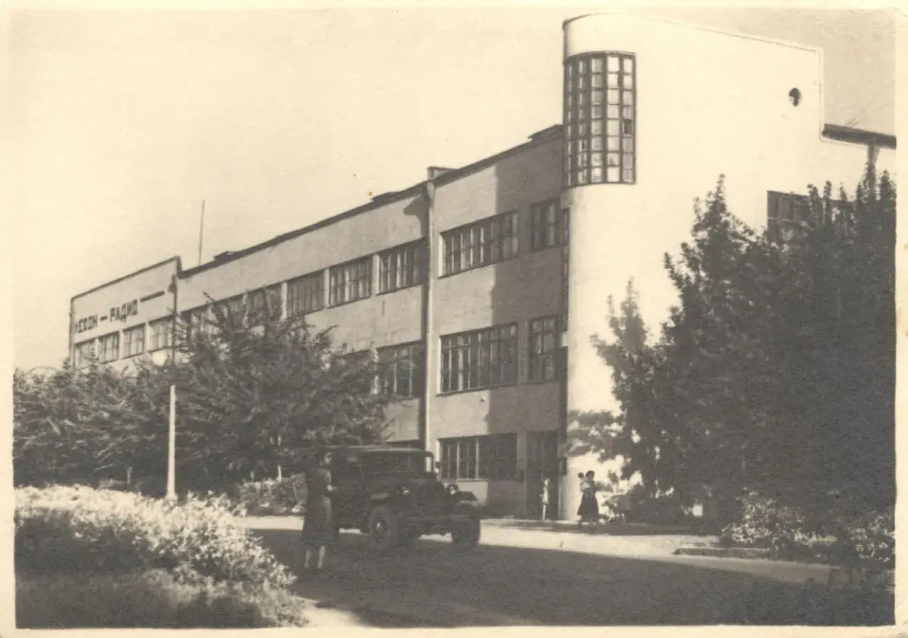 Золотой квадрат