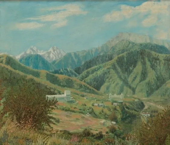 Музей искусств им. Кастеева