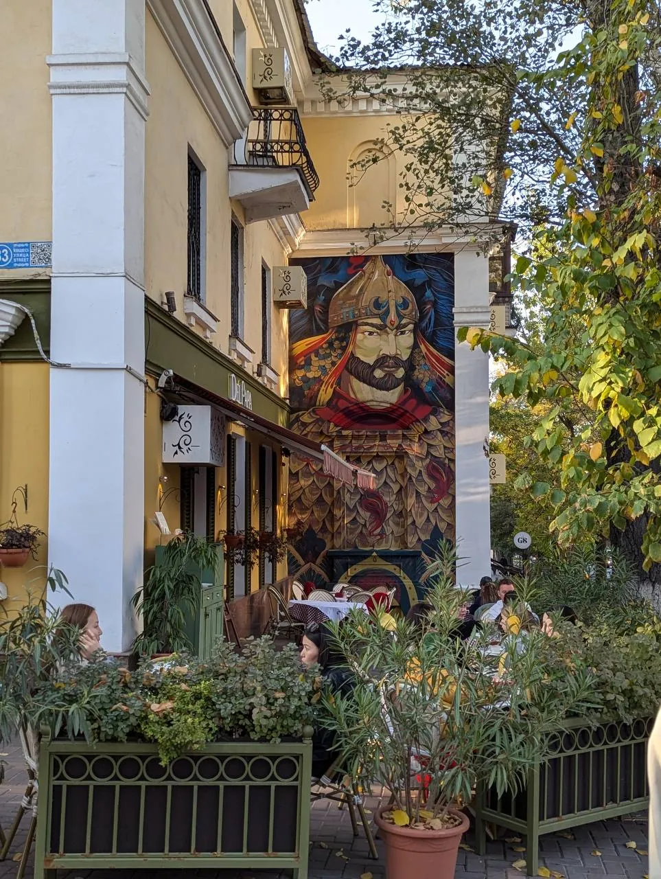 Экскурсия по стрит-арту