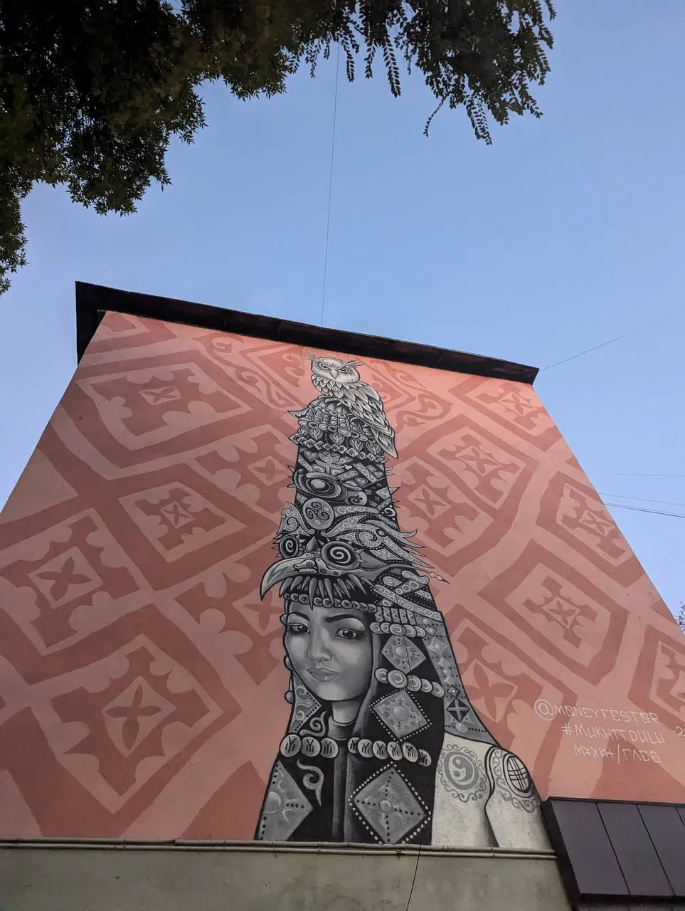 Экскурсия по стрит-арту