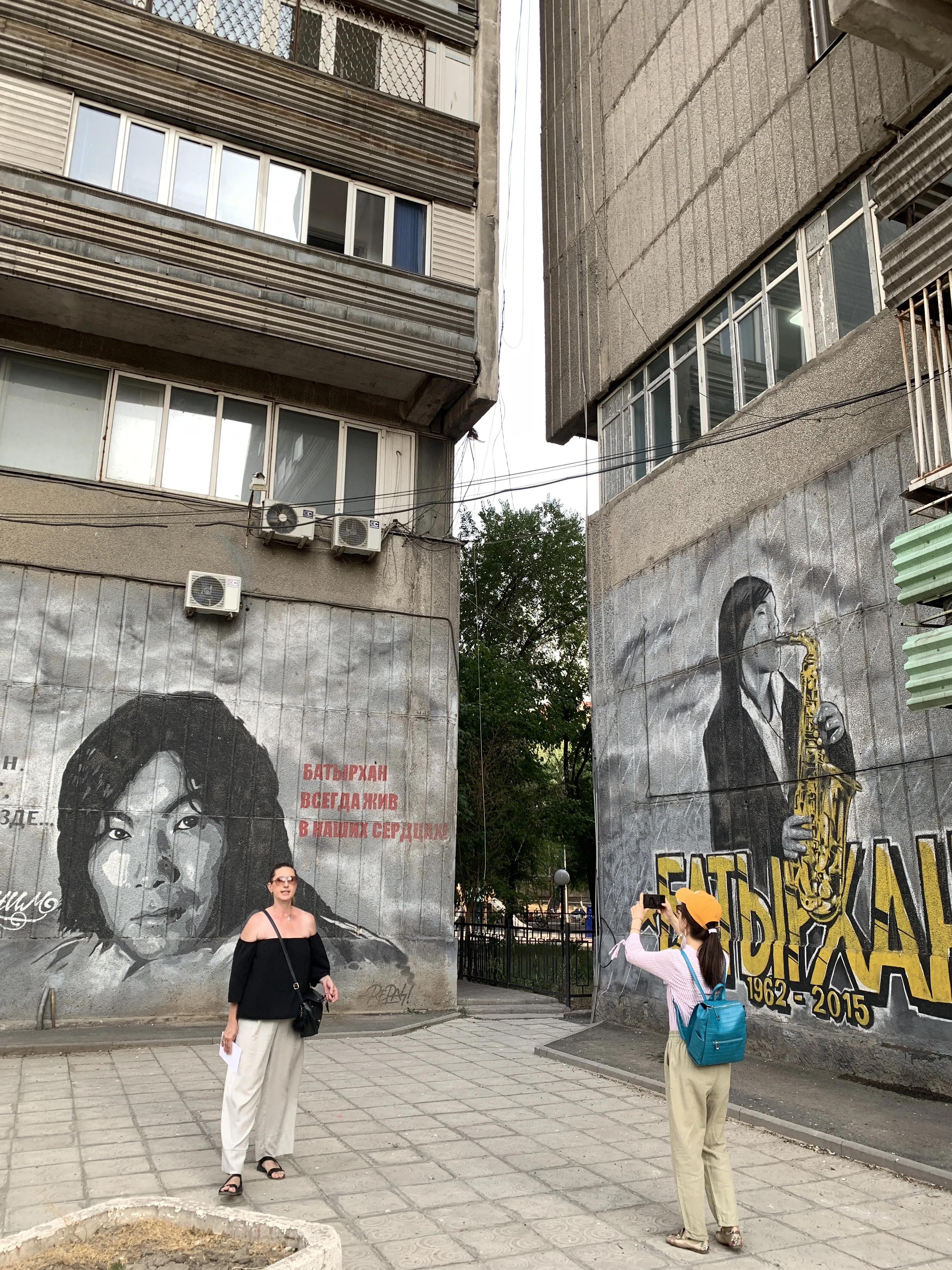 Экскурсия по стрит-арту