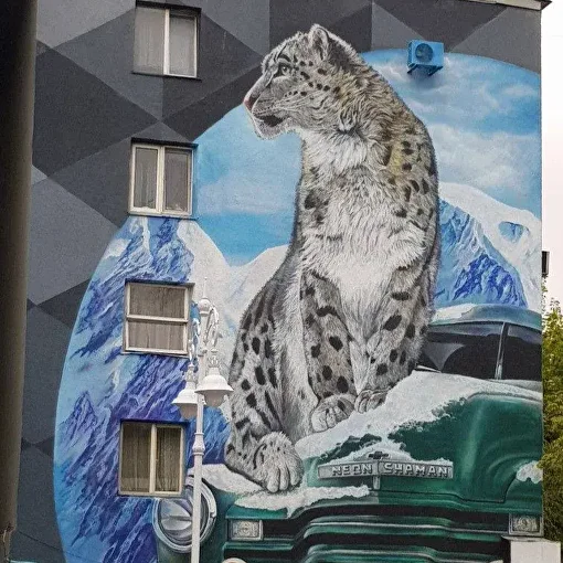 Экскурсия по стрит-арту